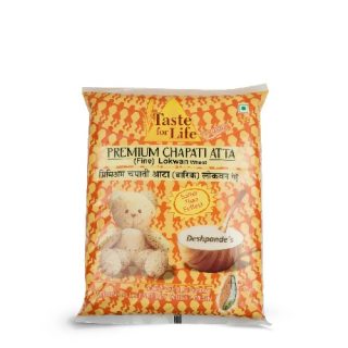 Premium Lokwan – 5Kg