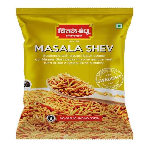Masala Shev – 200gm
