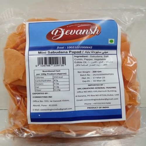 Sabudana Minipapad – 200gm