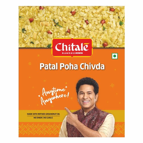 Patal Poha Chivda – 200gm